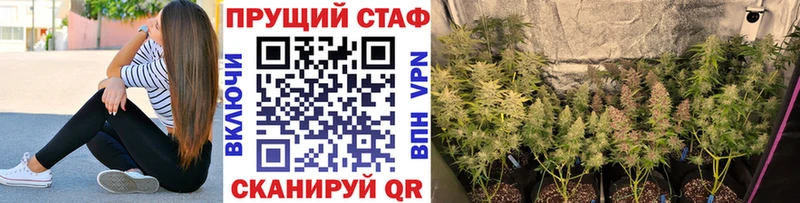 Купить наркотики сайты Белёв COCAIN  Героин  Лсд 25  Каннабис  Меф мяу мяу  A PVP  ГАШ 