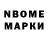 Альфа ПВП крисы CK MP Nunan