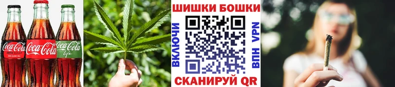 kraken   Белёв  Печенье с ТГК конопля  цена  