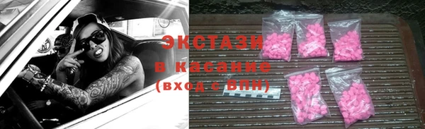 а пвп мука Балабаново