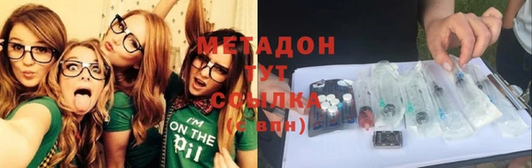 а пвп мука Балабаново