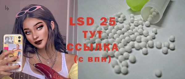дмт Баксан