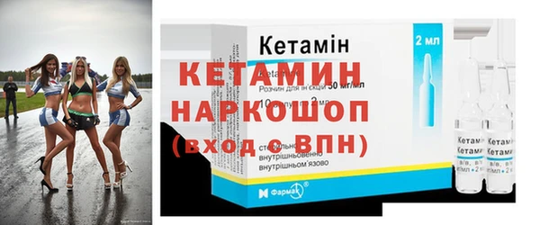 хмурый Ростов