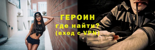 а пвп мука Балабаново