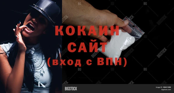 дмт Баксан