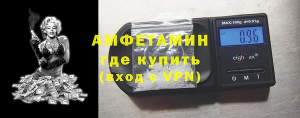 хмурый Ростов