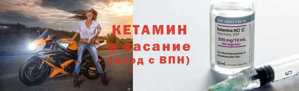 а пвп мука Балабаново