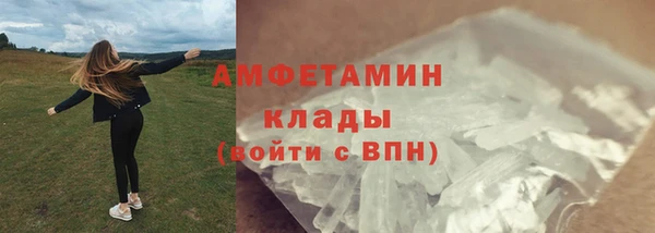 а пвп мука Балабаново