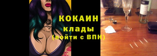 а пвп мука Балабаново