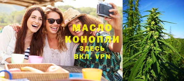 а пвп мука Балабаново