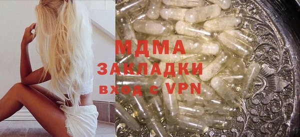 а пвп мука Балабаново