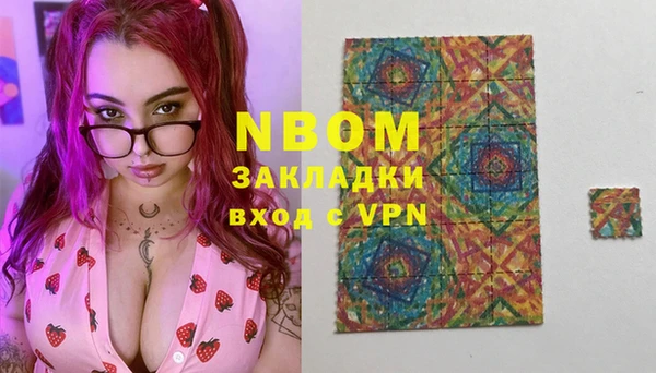 MDMA Premium VHQ Россошь