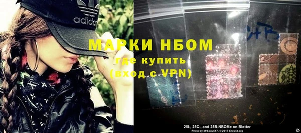дмт Баксан
