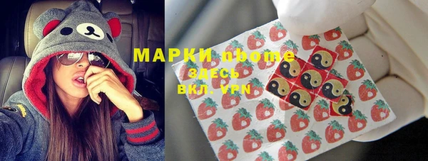 а пвп мука Балабаново