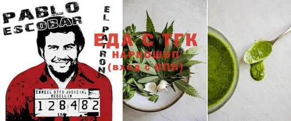 дмт Баксан