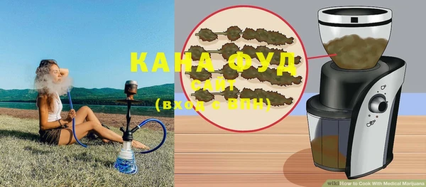 MDMA Балахна