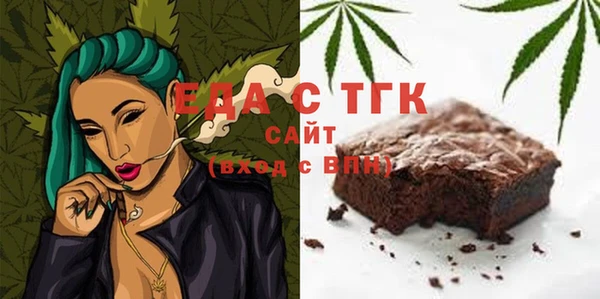 MDMA Premium VHQ Россошь