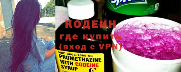дмт Баксан
