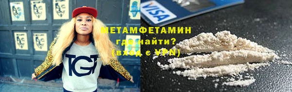 дмт Баксан