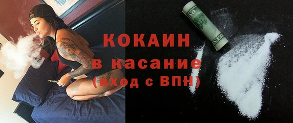 хмурый Ростов