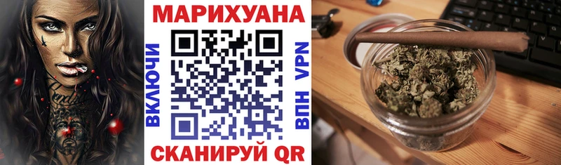 это клад  где найти наркотики  Белёв  Канабис Bruce Banner 